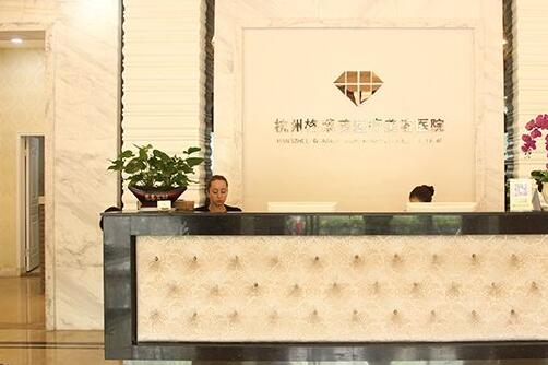 杭州隆胸医院哪家好？这七家人气机构好评多！口碑、实力双高！