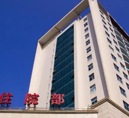 葫芦岛中心烧伤美容整形外科怎么样？医院简介、价格表全部公开-