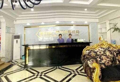 南昌祛斑整形医院认证前八！各院实力热门来袭！价格很实惠！