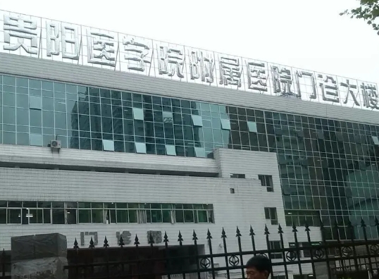 微信截图_20231025114156.jpg