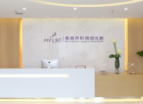 QQ截图20231025145701.jpg