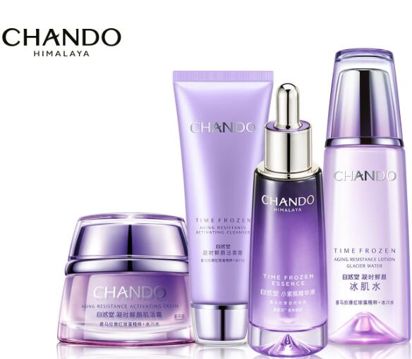 口碑好的国货精华液：为国货争光，美妆新革命