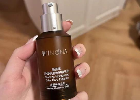 平价也能出：好用的不贵精华液推荐