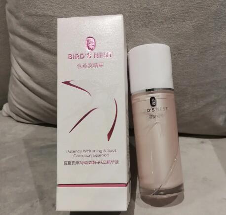 揭秘哪个牌子的祛斑精华效果好：让你轻松摆脱斑点困扰