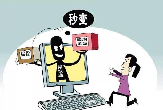 买护肤品：实体店VS网上，哪个才是佳选择?  