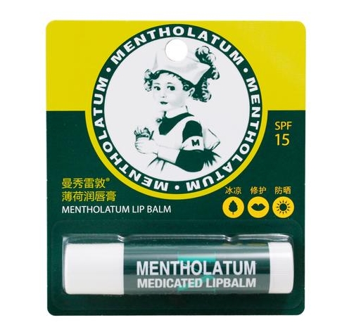 曼秀雷敦：美国的品牌，世界的传奇