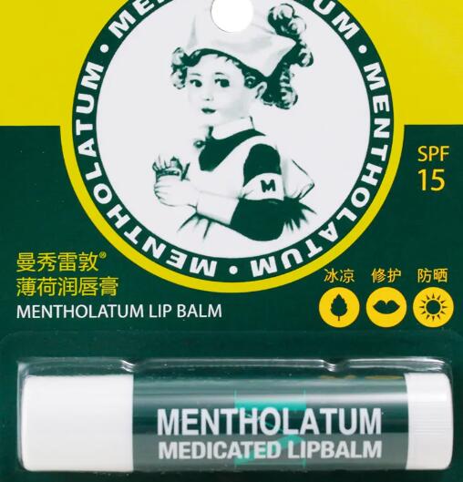 欧莱雅与曼秀雷敦：哪一个品牌更胜一筹？