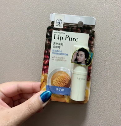 曼秀雷敦唇膏的安全性探讨