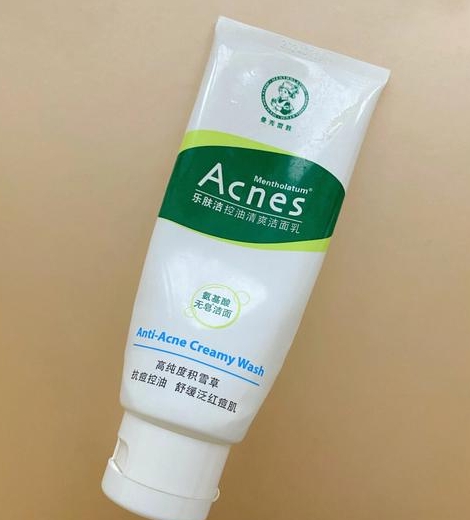 曼秀雷敦洗面奶：温和洁净，呵护你的肌肤