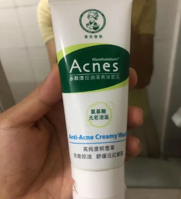 曼秀雷敦洗面奶：安全性的深度探究