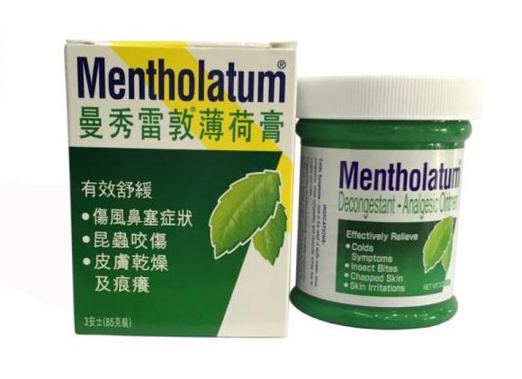 寻找佳的薄荷膏：哪个牌子好？