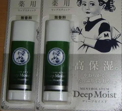 曼秀雷敦润唇膏与唇炎：一种可能的关联？