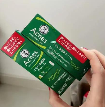 曼秀雷敦有没有日本原料？