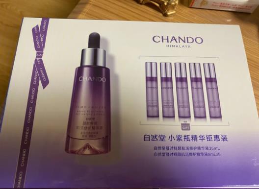 国货护肤品十大排行：打造美丽新风尚