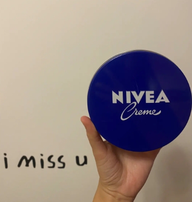 妮维雅：历经百年的全球美妆品牌