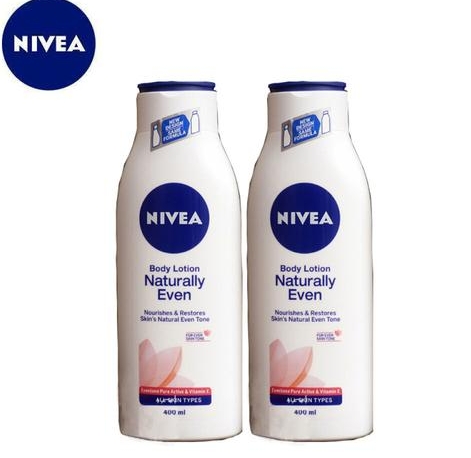 妮维雅属于什么档次？