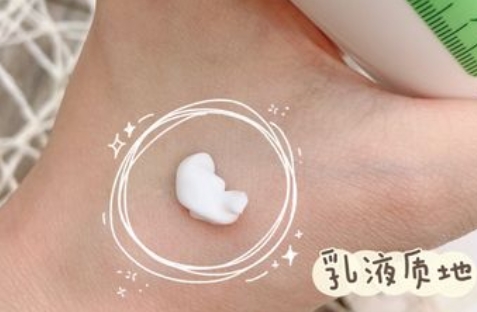 玉泽修复皮肤屏障效果：肌肤焕新，美丽绽放