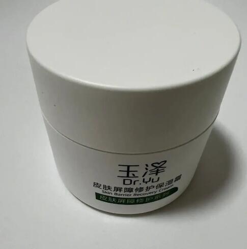 玉泽是否可以长期使用：解析其成分与效果