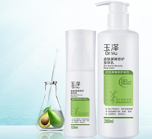 玉泽修复精华乳深度评测：是否真的值得信赖？