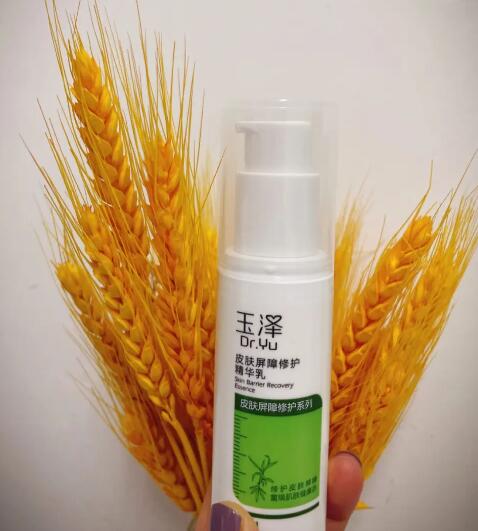 玉泽多久能修复好皮肤？如何加速修复时间？