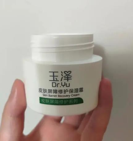 寻找玉泽：在哪些药店可以找到这个受欢迎的护肤品牌？