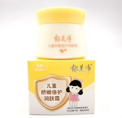 郁美净：肌肤之美的秘密武器，能否祛痘还需因人而异