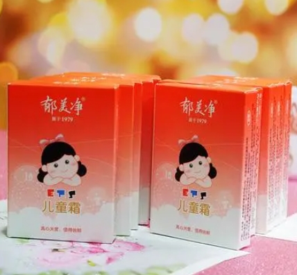 玉泽修复精华乳：肌肤问题的克星，修护效果卓越