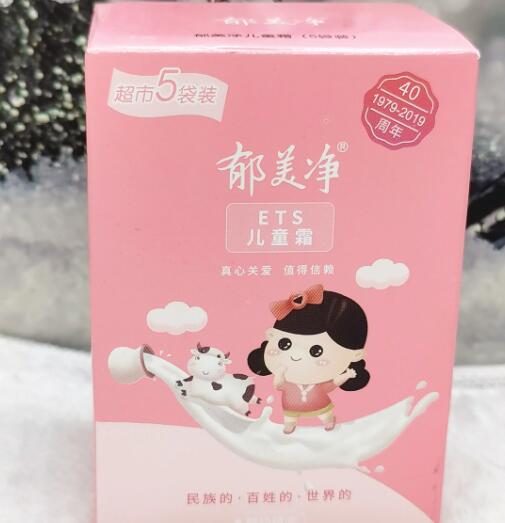 郁美净可以修复皮肤屏障吗？探讨郁美净对皮肤健康的潜在影响