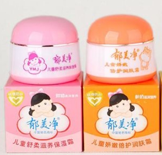 郁美净长期使用效果分析