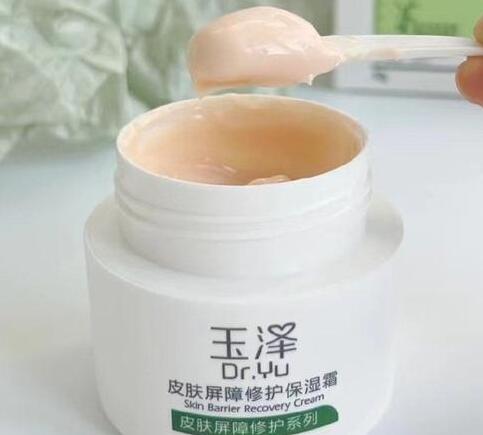 玉泽保湿霜：是否适合婴儿使用?