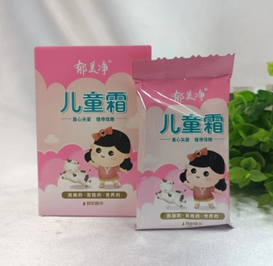 郁美净：儿童护肤的佳品，成人长期使用的利与弊
