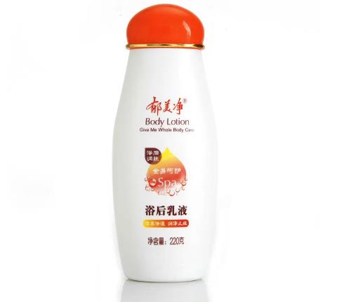 使用郁美净和芦荟胶的好处有哪些？