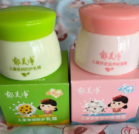 每天使用郁美净，成功皮炎