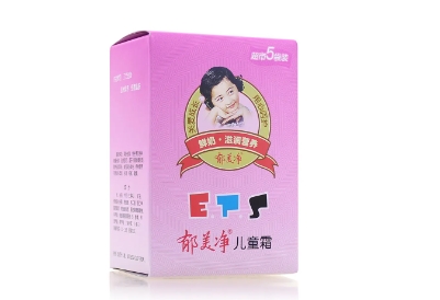 郁美净可以修复皮肤屏障吗？