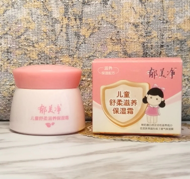 晚上可以擦郁美净睡觉吗？