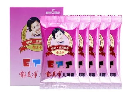 内调祛痘好的方法？