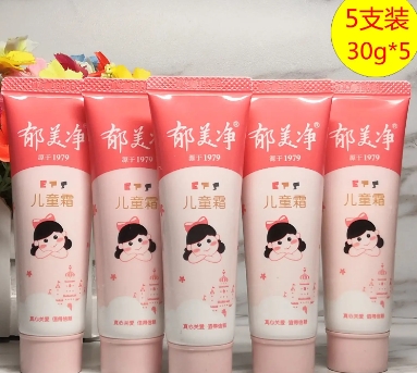 郁美净各个系列介绍