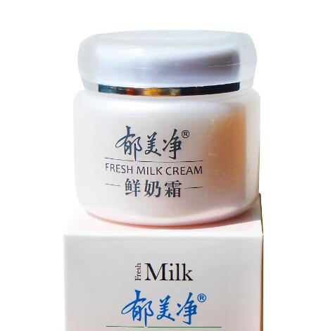 郁美净是否容易堵塞毛孔？