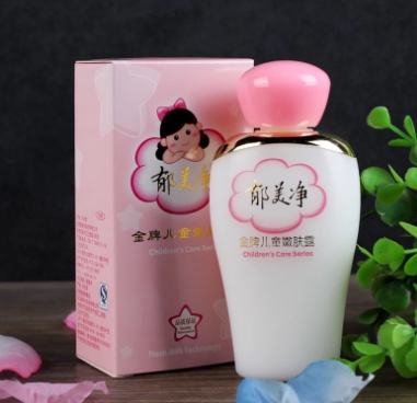 郁美净不同颜色盒子作用