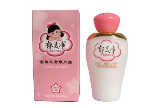 女人长期使用郁美净：利与弊的探讨