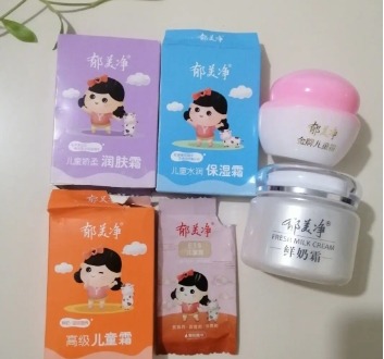 郁美净儿童有几种包装？