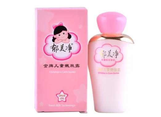 郁美净好用的一款：为肌肤带来纯净与滋养