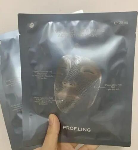 理性消费：那些没必要买的护肤品，别再浪费钱了