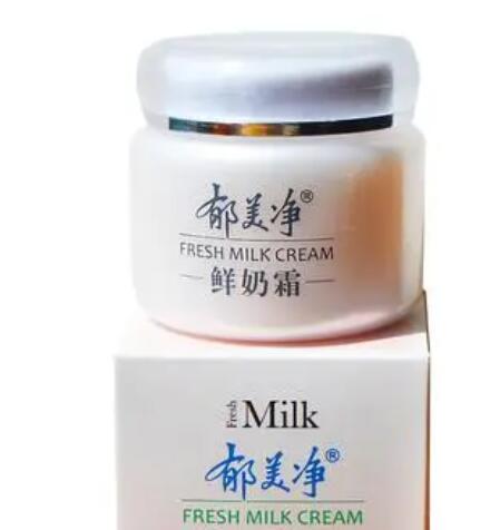 如何判断郁美净是否变质：实用指南