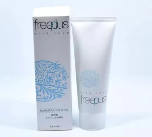 芙丽芳丝和紫苏洗面奶哪个好？