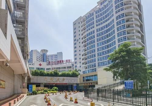 厦门哪家整形医院做吸脂好？这些医院都是网友力荐