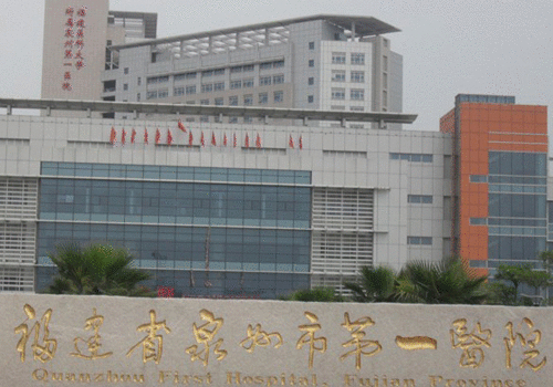 泉州哪家整形医做双眼皮修复好？内附全新医院名单详版简介
