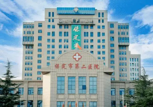 保定好的整形是哪家？这些医院都是口碑甄选！