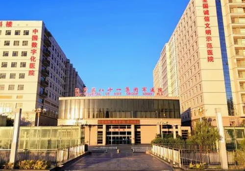 张家口美容科哪个医院好？这些医院都是口碑甄选