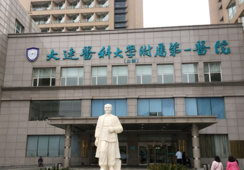 大连哪家整形医院好？这些医院都是实力派！